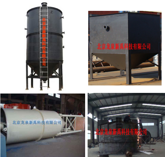 污泥濃縮罐.png 污泥濃縮罐.png