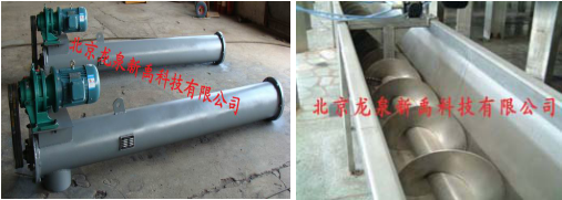 铻烘棆杈撻佹満.png 铻烘棆杈撻佹満.png